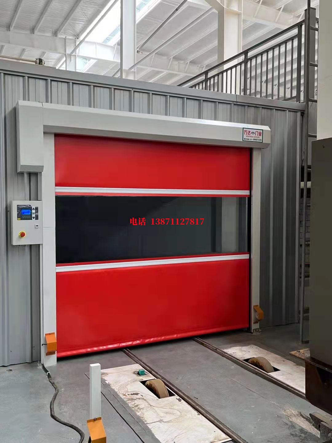 黄州焊接工作站安全门